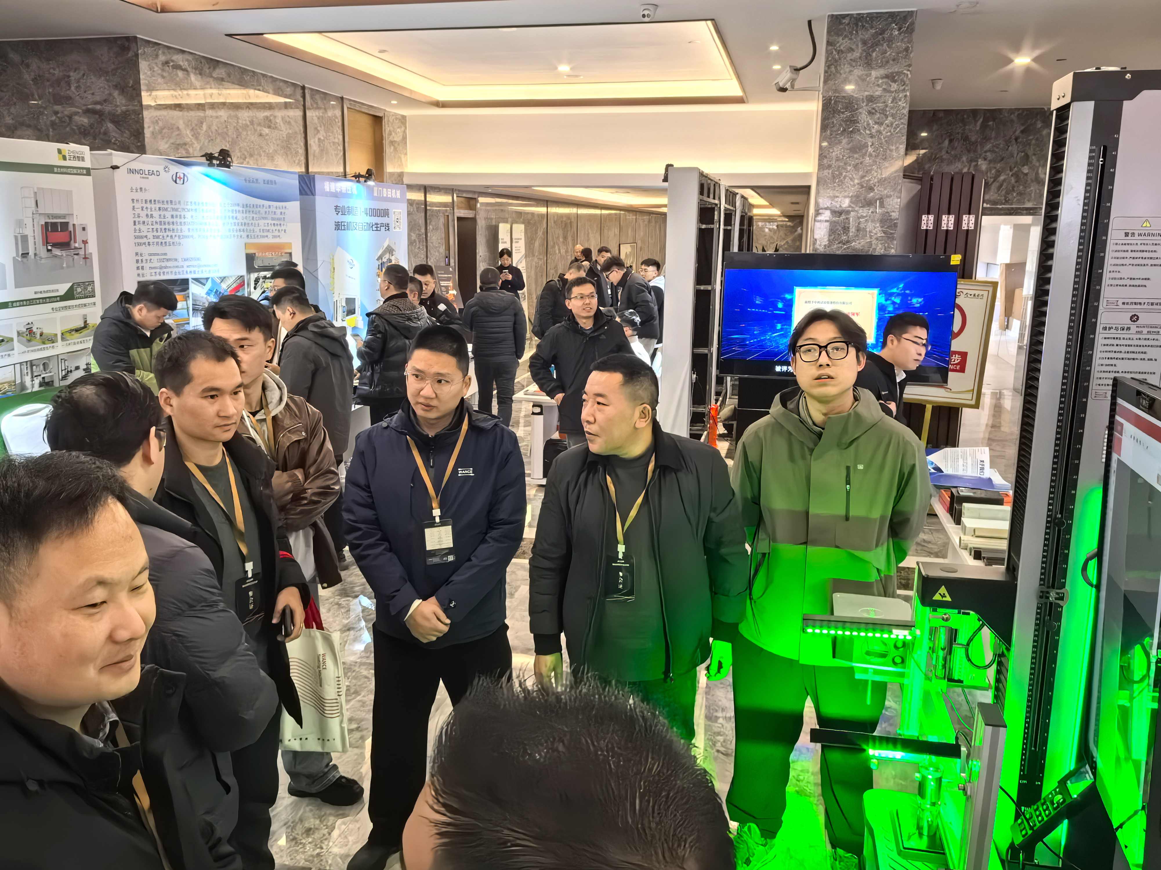 萬測亮相復(fù)合材料行業(yè)年會，以創(chuàng)新技術(shù)賦能復(fù)合材料發(fā)展